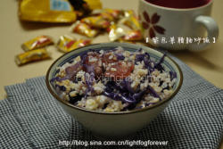 紫包菜腊肠炒饭