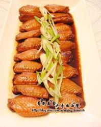 豉油鸡翅