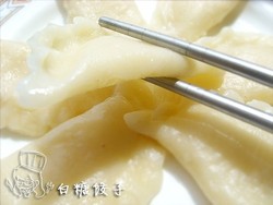 白糖饺子