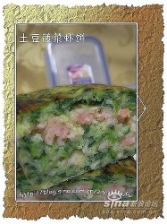 土豆菠菜虾饼