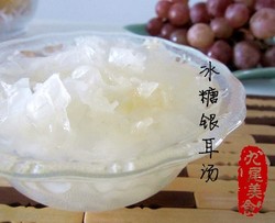 冰糖银耳汤