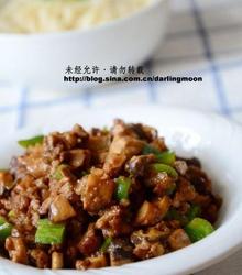 香菇牛肉酱