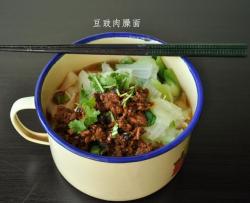 豆豉肉臊面