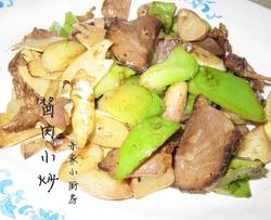 酱肉小炒