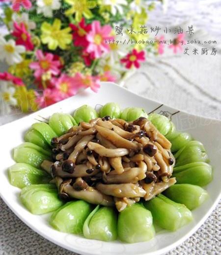 蟹味菇炒小油菜