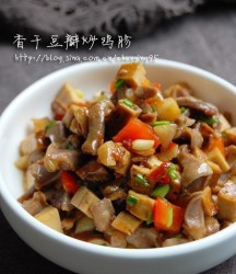 豆瓣香干炒鸡胗