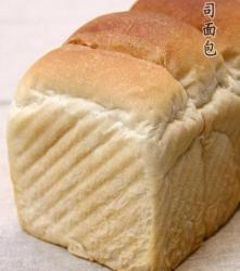 白吐司面包