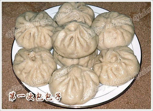 包包子