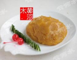 炒红薯泥