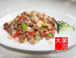 葱头牛肉粒