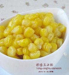 奶香玉米粒