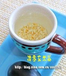 玄米茶