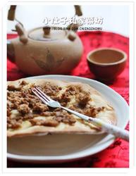 烤肉末脆饼