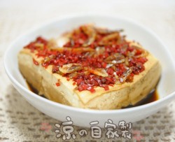 剁椒虾米蒸豆腐