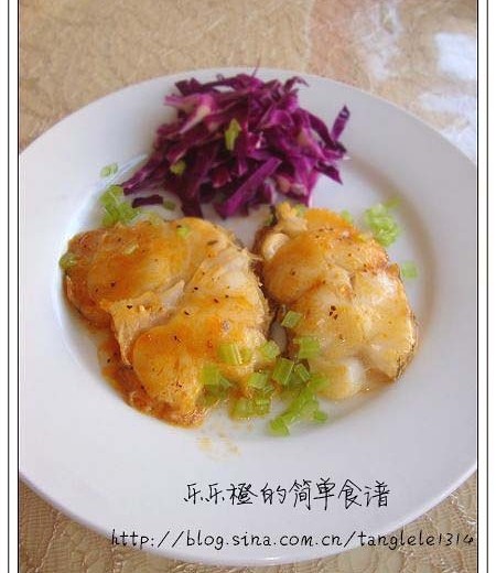 黑椒银鳕鱼