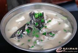 鱼头豆腐汤