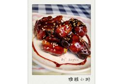 糖醋小排