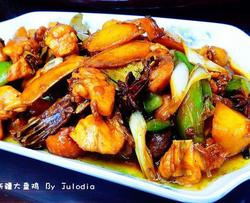 新疆大盘鸡
