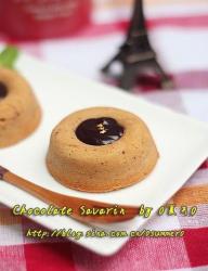 巧克力沙瓦琳 Chocolate Savarin