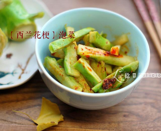 泡菜
