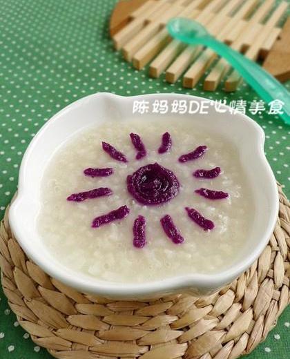 大米紫米粥