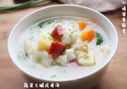 蔬菜火腿疙瘩汤