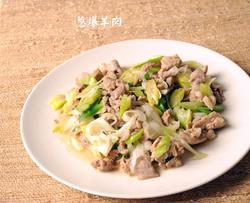 葱爆羊肉