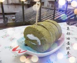 绿茶奶油蛋糕卷