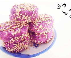 蜂蜜紫薯饼