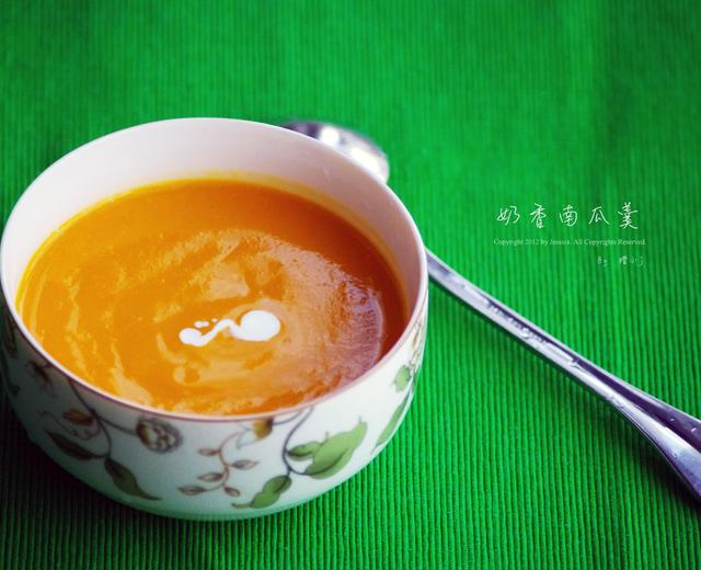奶香南瓜羹