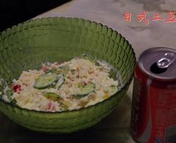 深夜食堂-日式土豆泥