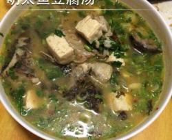 明太鱼豆腐汤