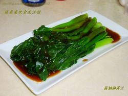 酱油淋芥兰