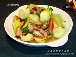 腊肉炒油菜