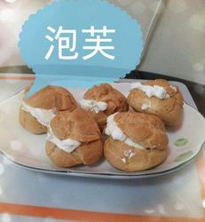 泡芙