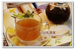 秋梨膏
