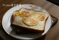 快乐早餐—Mickey面包煎蛋