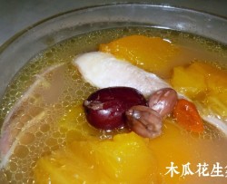 木瓜花生鸡汤