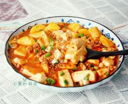 麻婆豆腐