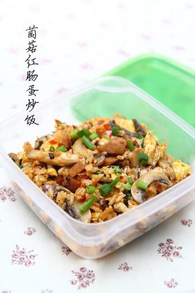 菌菇红肠蛋炒饭