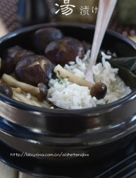 大骨菌菇汤泡饭