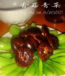 香菇青菜
