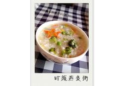 时蔬燕麦粥