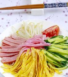 冷面