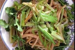 金银岛