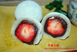草莓大福