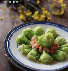 美龄菜心