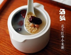 月子餐:花生红枣小米粥