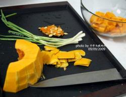 葱香诱南瓜