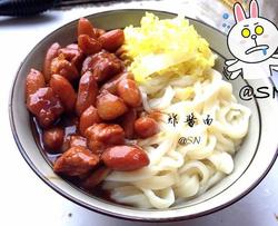 炸酱面